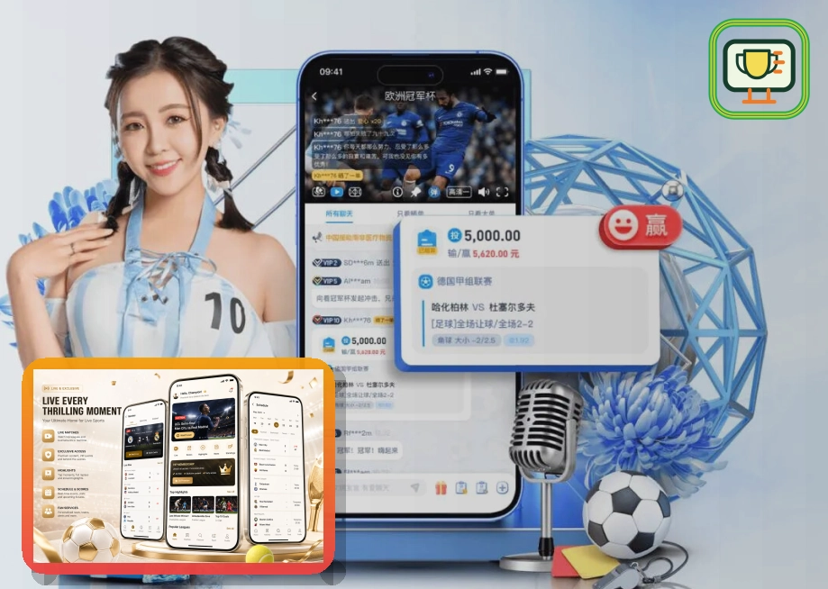 赛事活动策划